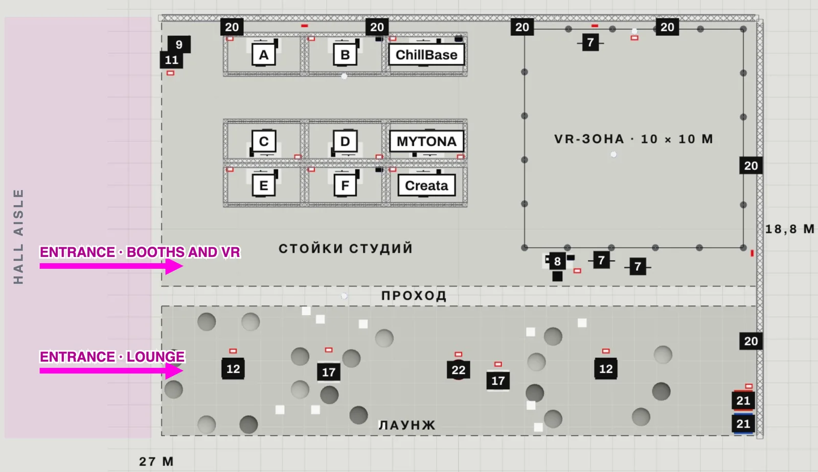 Digital Creative Zone: two entrances from the hall aisle — to the studio booths and the VR arena, and to the lounge with the retro zone.