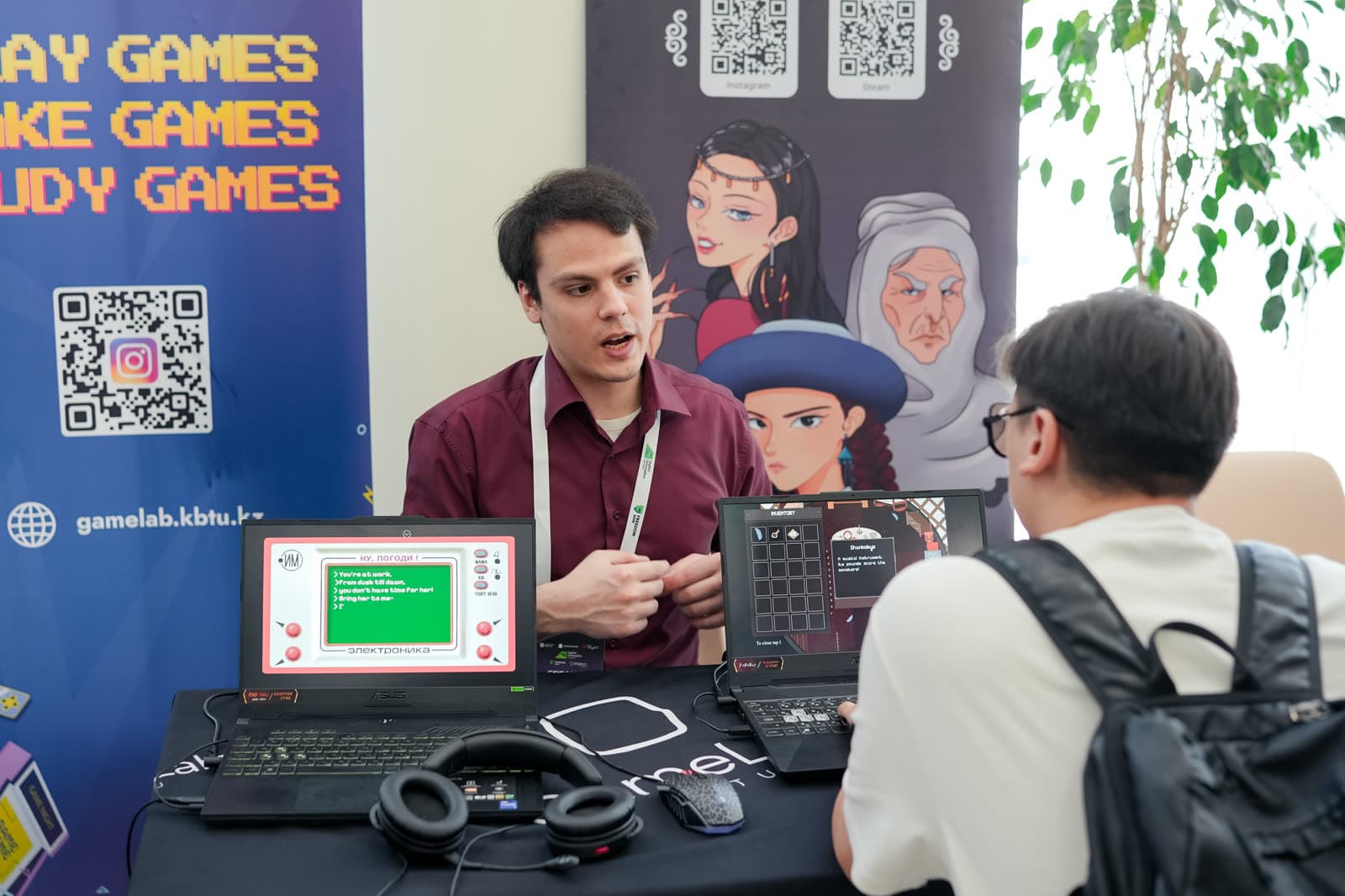 Стенд GameLab KBTU