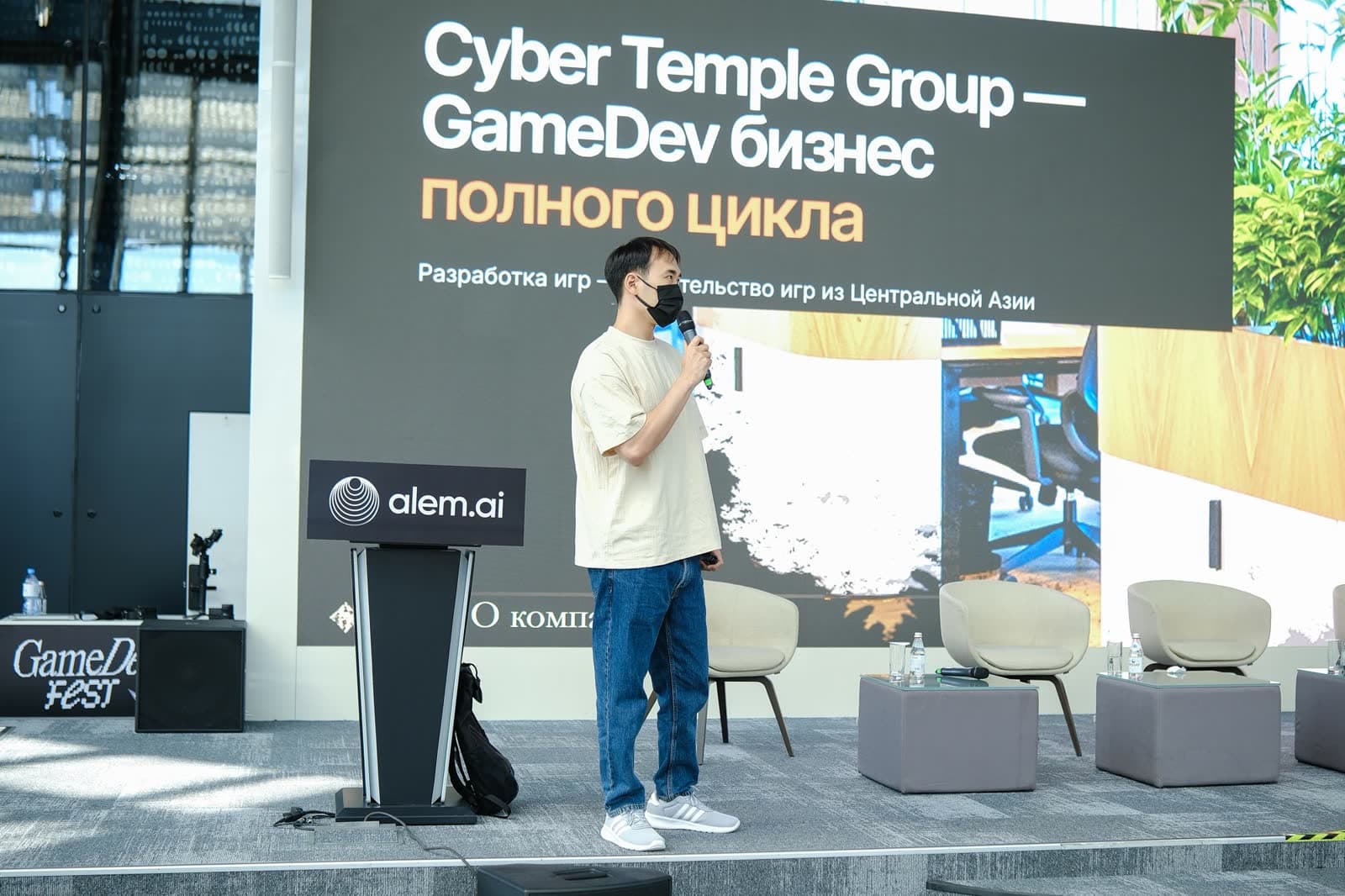 Olzhas Akparov (Cyber Temple) on DarkSwitch's road to release