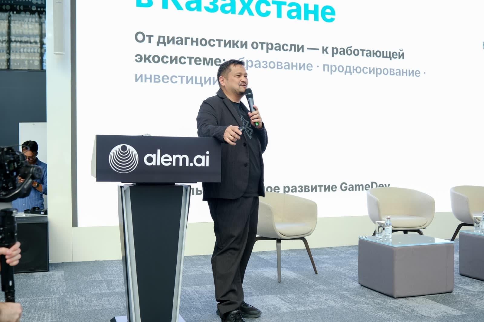 David Tuganov, talk “Systemic development of GameDev in Kazakhstan”
